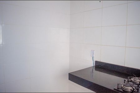 Apartamento para alugar com 2 quartos, 51m² em Parque Tremendao, Goiânia