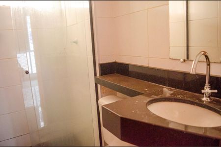 Apartamento para alugar com 51m², 2 quartos e 1 vaga