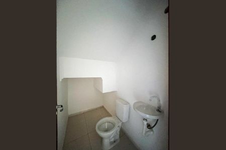 Casa de condomínio à venda com 71m², 2 quartos e 1 vaga Casa de condomínio à venda com 71m², 2 quartos e 1 vagaLavabo
