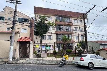 Apartamento para alugar com 67m², 2 quartos e 1 vaga Apartamento para alugar com 67m², 2 quartos e 1 vagaFachada
