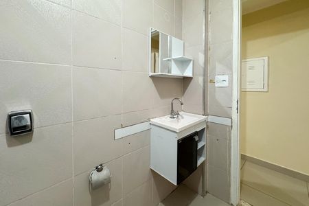 Apartamento para alugar com 67m², 2 quartos e 1 vaga Apartamento para alugar com 67m², 2 quartos e 1 vagaBanheiro Social