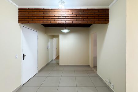 Apartamento para alugar com 67m², 2 quartos e 1 vaga Apartamento para alugar com 67m², 2 quartos e 1 vagaSala de jantar