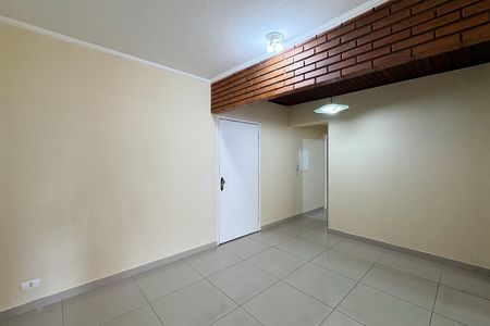Apartamento para alugar com 67m², 2 quartos e 1 vaga Apartamento para alugar com 67m², 2 quartos e 1 vagaSala de jantar