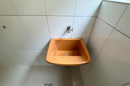 Apartamento para alugar com 67m², 2 quartos e 1 vaga Apartamento para alugar com 67m², 2 quartos e 1 vagaÁrea de Serviço