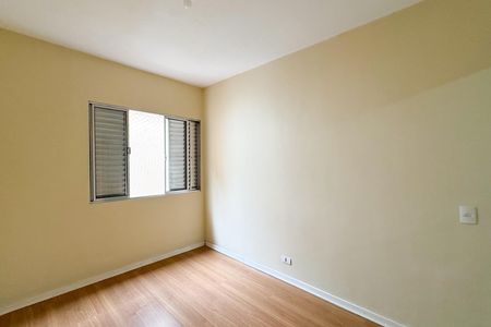 Apartamento para alugar com 67m², 2 quartos e 1 vaga Apartamento para alugar com 67m², 2 quartos e 1 vagaQuarto 2
