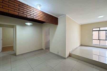 Apartamento para alugar com 67m², 2 quartos e 1 vaga Apartamento para alugar com 67m², 2 quartos e 1 vagaSala de jantar