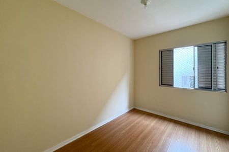 Apartamento para alugar com 67m², 2 quartos e 1 vaga Apartamento para alugar com 67m², 2 quartos e 1 vagaQuarto 2