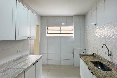 Apartamento para alugar com 67m², 2 quartos e 1 vaga Apartamento para alugar com 67m², 2 quartos e 1 vagaCozinha