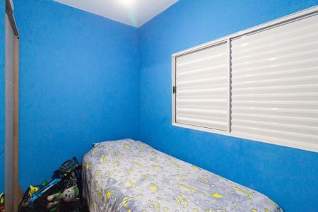 Quarto 2 de casa para alugar com 3 quartos, 163m² em Jardim Santa Maria, Cotia
