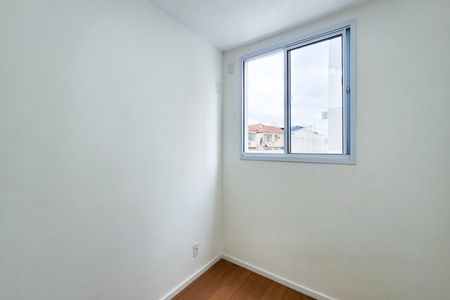 Apartamento para alugar com 47m², 2 quartos e 1 vaga Apartamento para alugar com 47m², 2 quartos e 1 vagaQuarto