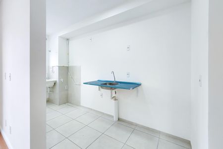 Apartamento para alugar com 47m², 2 quartos e 1 vaga Apartamento para alugar com 47m², 2 quartos e 1 vagaCozinha