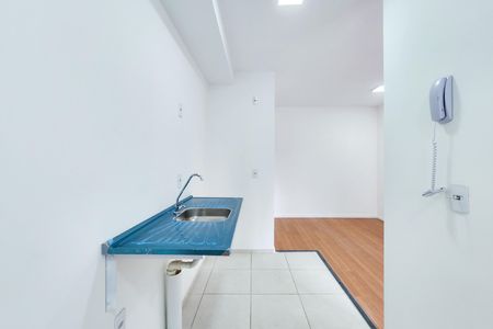 Apartamento para alugar com 47m², 2 quartos e 1 vaga Apartamento para alugar com 47m², 2 quartos e 1 vagaCozinha