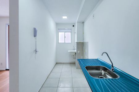 Apartamento para alugar com 47m², 2 quartos e 1 vaga Apartamento para alugar com 47m², 2 quartos e 1 vagaCozinha
