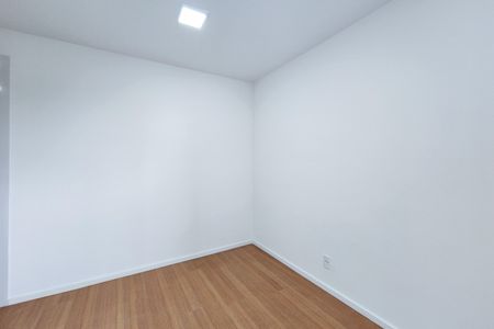 Apartamento para alugar com 47m², 2 quartos e 1 vaga Apartamento para alugar com 47m², 2 quartos e 1 vagaSuíte
