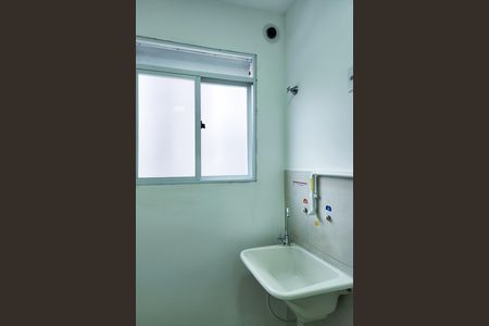 Apartamento para alugar com 47m², 2 quartos e 1 vaga Apartamento para alugar com 47m², 2 quartos e 1 vagaÁrea de Serviço
