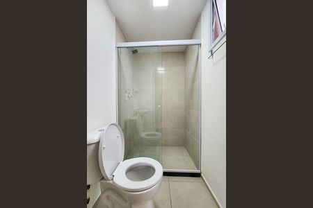 Apartamento para alugar com 47m², 2 quartos e 1 vaga Apartamento para alugar com 47m², 2 quartos e 1 vagaBanheiro da Suíte