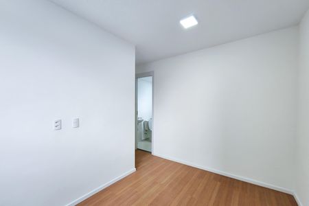 Apartamento para alugar com 47m², 2 quartos e 1 vaga Apartamento para alugar com 47m², 2 quartos e 1 vagaSuíte