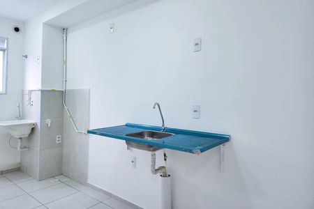 Apartamento para alugar com 47m², 2 quartos e 1 vaga Apartamento para alugar com 47m², 2 quartos e 1 vagaCozinha