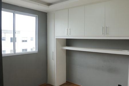 Apartamento para alugar com 45m², 2 quartos e 1 vagaquarto