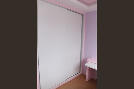 Apartamento para alugar com 45m², 2 quartos e 1 vagaquarto