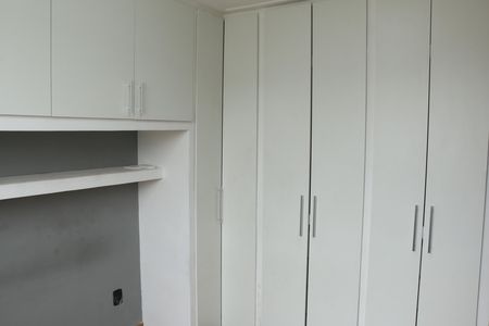 Apartamento para alugar com 45m², 2 quartos e 1 vagaquarto
