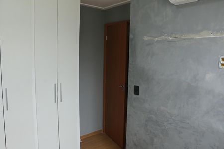 Apartamento para alugar com 45m², 2 quartos e 1 vagaquarto