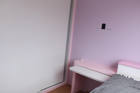 Apartamento para alugar com 45m², 2 quartos e 1 vagaquarto
