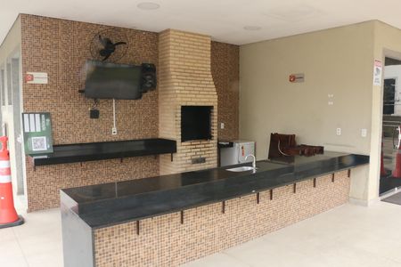 Apartamento para alugar com 45m², 2 quartos e 1 vagaChurrasqueira