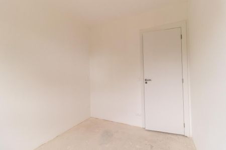 Apartamento à venda com 50m², 2 quartos e 1 vaga Apartamento à venda com 50m², 2 quartos e 1 vagaQuarto 1