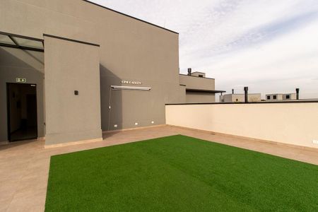 Apartamento à venda com 50m², 2 quartos e 1 vaga Apartamento à venda com 50m², 2 quartos e 1 vagaÁrea comum