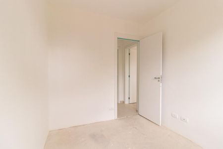 Apartamento à venda com 50m², 2 quartos e 1 vaga Apartamento à venda com 50m², 2 quartos e 1 vagaQuarto 1