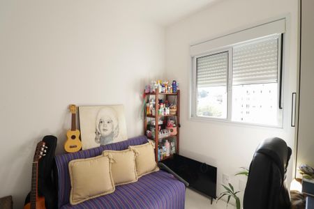 Apartamento para alugar com 42m², 2 quartos e 1 vaga Apartamento para alugar com 42m², 2 quartos e 1 vagaQuarto 1