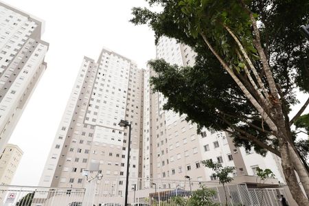 Fachada de apartamento para alugar com 2 quartos, 42m² em Vila Nova Cachoeirinha, São Paulo