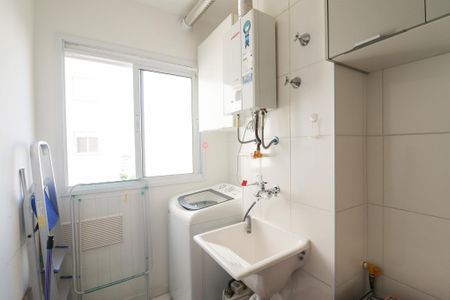 Apartamento para alugar com 42m², 2 quartos e 1 vaga Apartamento para alugar com 42m², 2 quartos e 1 vagaCozinha e Área de Serviço