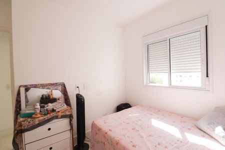 Apartamento para alugar com 42m², 2 quartos e 1 vaga Apartamento para alugar com 42m², 2 quartos e 1 vagaQuarto 2