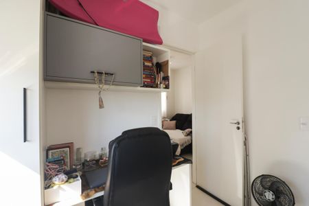 Apartamento para alugar com 42m², 2 quartos e 1 vaga Apartamento para alugar com 42m², 2 quartos e 1 vagaQuarto 1