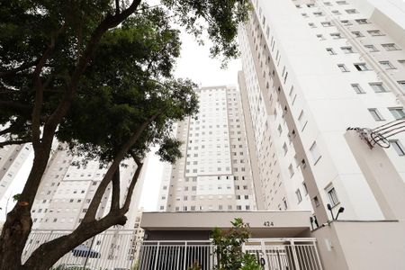 Apartamento para alugar com 42m², 2 quartos e 1 vagaFachada
