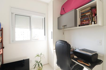 Apartamento para alugar com 42m², 2 quartos e 1 vaga Apartamento para alugar com 42m², 2 quartos e 1 vagaQuarto 1