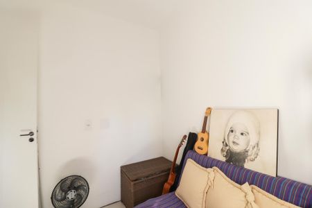 Apartamento para alugar com 42m², 2 quartos e 1 vaga Apartamento para alugar com 42m², 2 quartos e 1 vagaQuarto 1