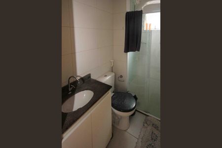 Apartamento para alugar com 74m², 2 quartos e 1 vagaBanheiro Social