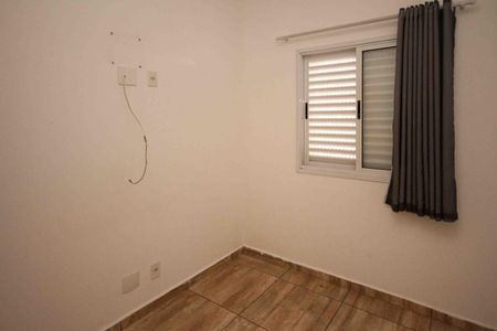 Apartamento para alugar com 74m², 2 quartos e 1 vagaQuarto 02