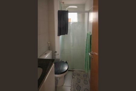 Apartamento para alugar com 74m², 2 quartos e 1 vagaBanheiro Social
