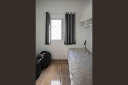 Apartamento para alugar com 74m², 2 quartos e 1 vagaQuarto