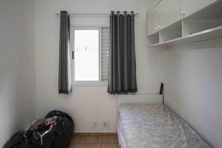 Apartamento para alugar com 74m², 2 quartos e 1 vagaQuarto
