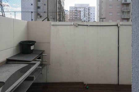 Apartamento para alugar com 74m², 2 quartos e 1 vagaÁrea comum - Churrasqueira