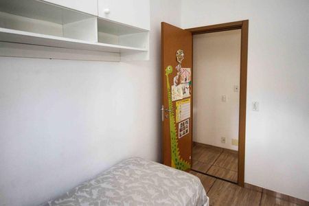 Apartamento para alugar com 74m², 2 quartos e 1 vagaQuarto