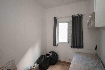Apartamento para alugar com 74m², 2 quartos e 1 vagaQuarto