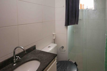 Apartamento para alugar com 74m², 2 quartos e 1 vagaBanheiro Social