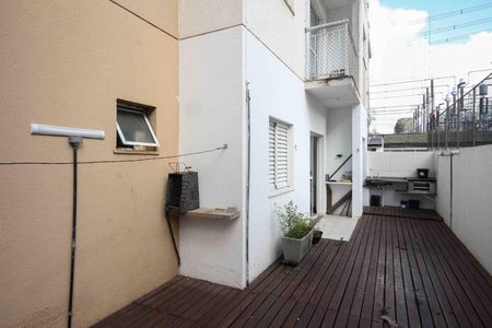 Apartamento para alugar com 74m², 2 quartos e 1 vagaQuintal