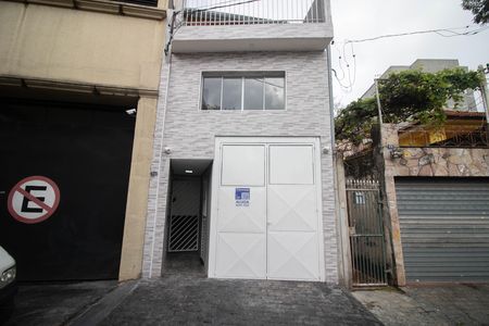 Casa para alugar com 40m², 1 quarto e sem vaga Casa para alugar com 40m², 1 quarto e sem vagaFACHADA